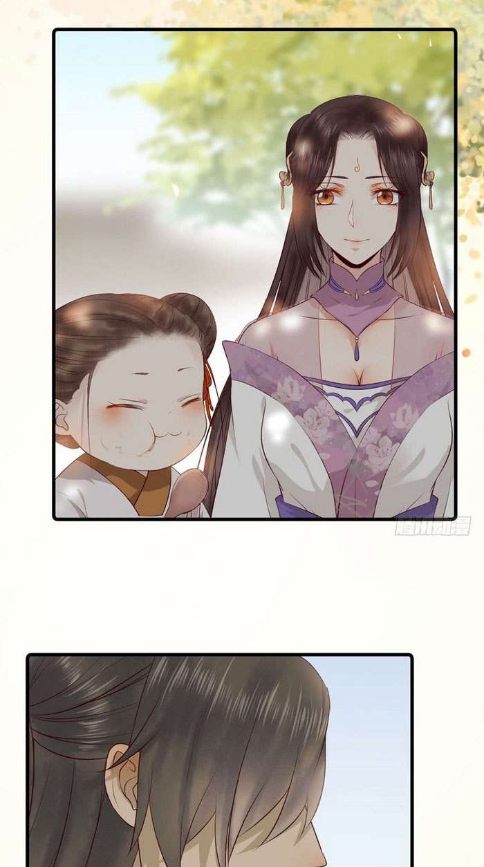 The Ghostly Doctor chapter 132 halaman 8