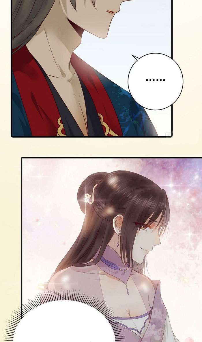 The Ghostly Doctor chapter 132 halaman 9