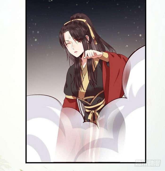 The Ghostly Doctor chapter 138 halaman 26