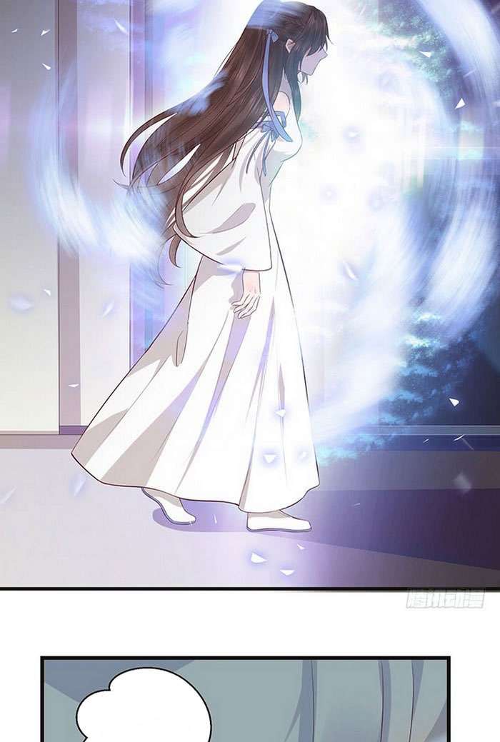 The Ghostly Doctor Bab 142 halaman 26