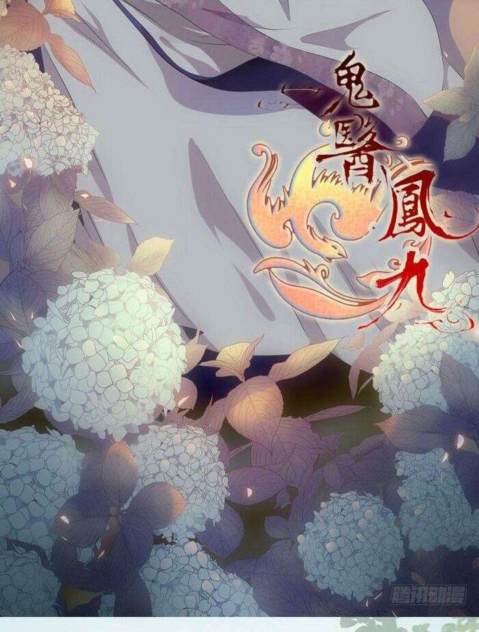 The Ghostly Doctor chapter 149 halaman 4