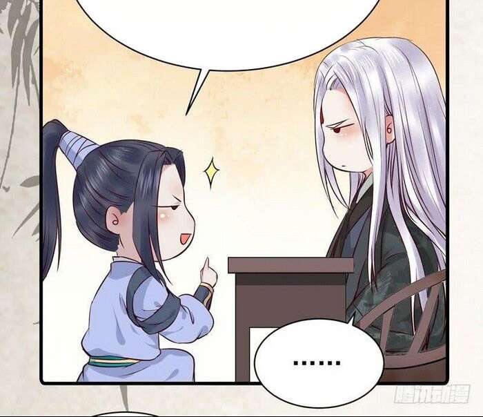 The Ghostly Doctor chapter 150 halaman 27