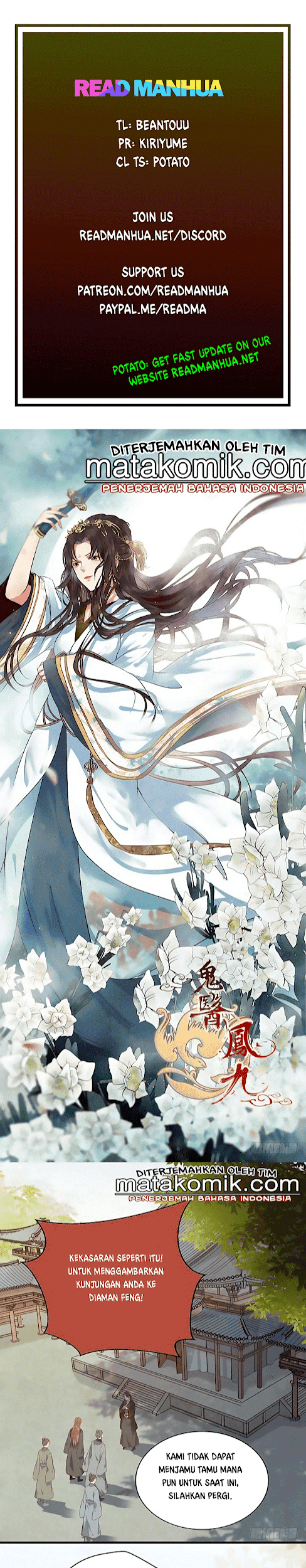 The Ghostly Doctor chapter 157 halaman 4