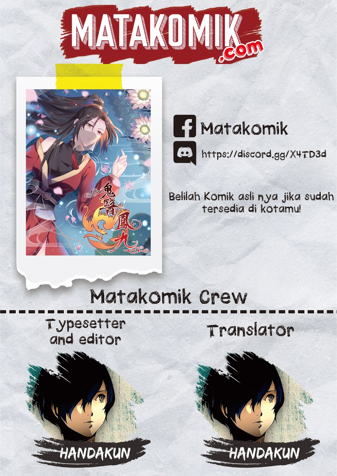 The Ghostly Doctor chapter 162 halaman 2
