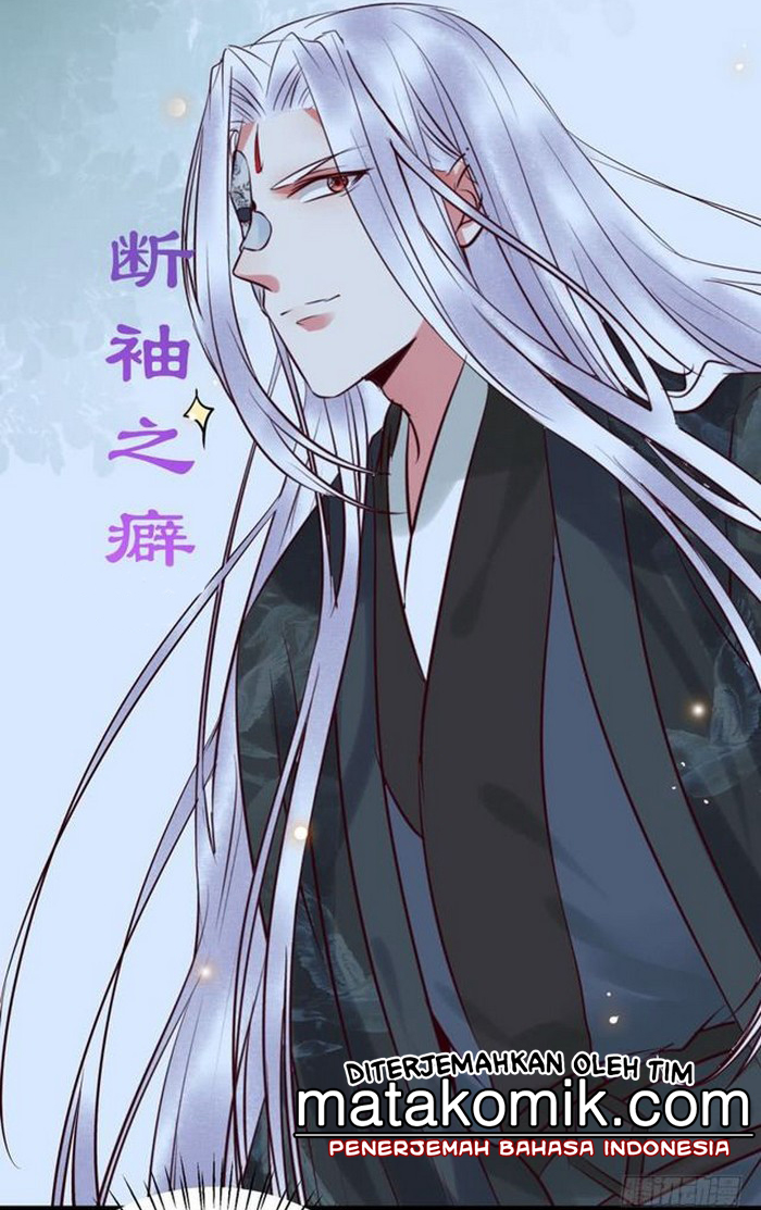The Ghostly Doctor chapter 162 halaman 25