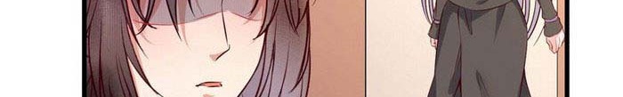 The Ghostly Doctor chapter 168 halaman 15
