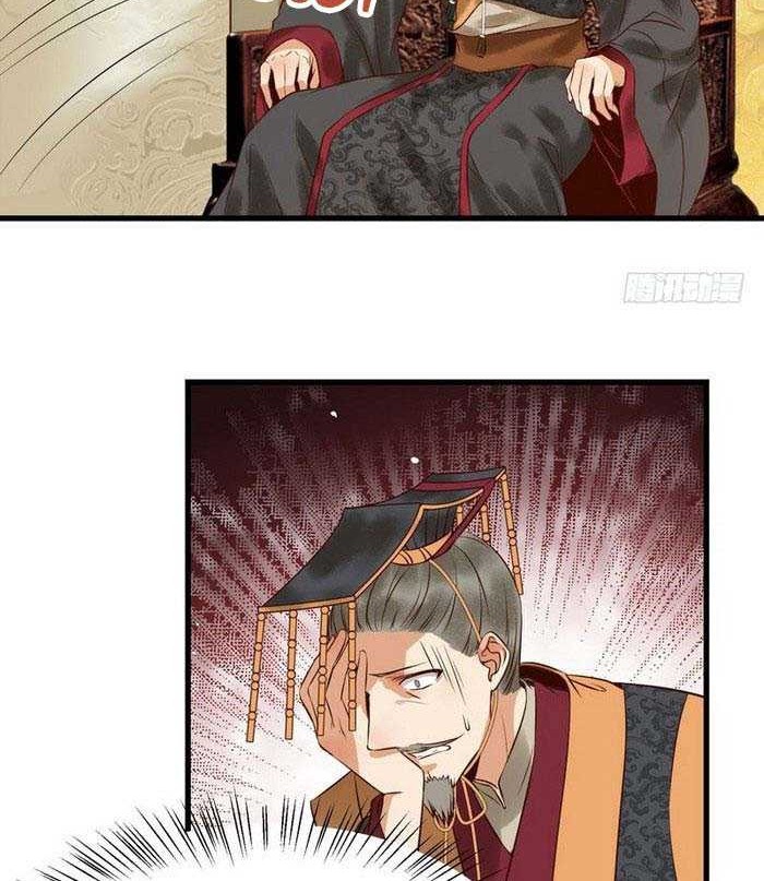 The Ghostly Doctor chapter 173 halaman 9