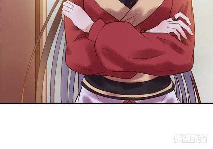 The Ghostly Doctor chapter 173 halaman 23