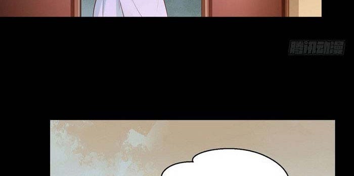 The Ghostly Doctor Bab 178 halaman 9