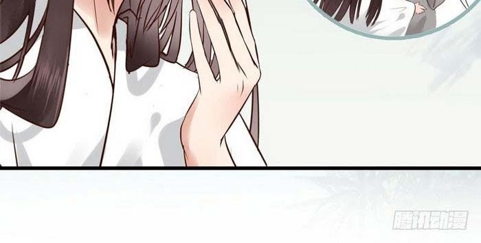 The Ghostly Doctor chapter 179 halaman 13
