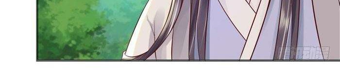 The Ghostly Doctor chapter 18 halaman 8
