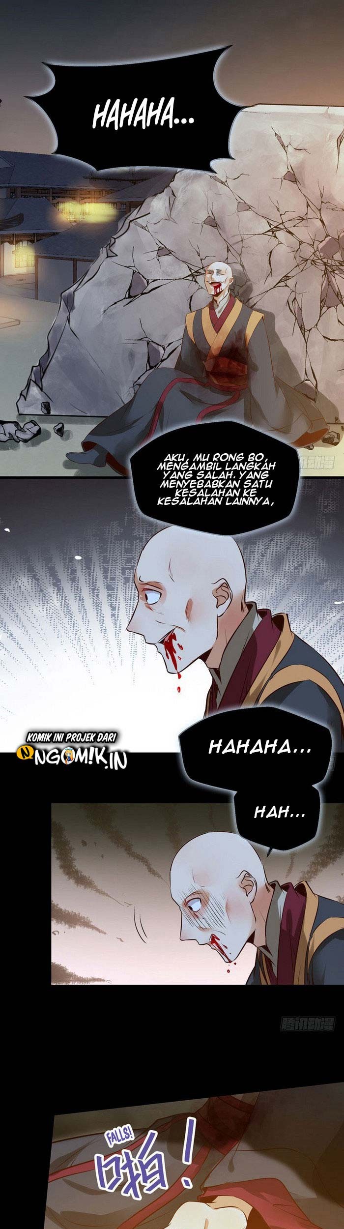 The Ghostly Doctor chapter 181 halaman 24