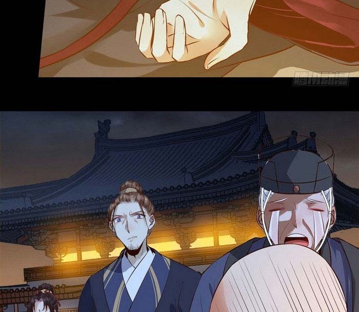 The Ghostly Doctor chapter 181 halaman 25