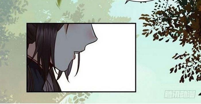 The Ghostly Doctor chapter 184 halaman 11