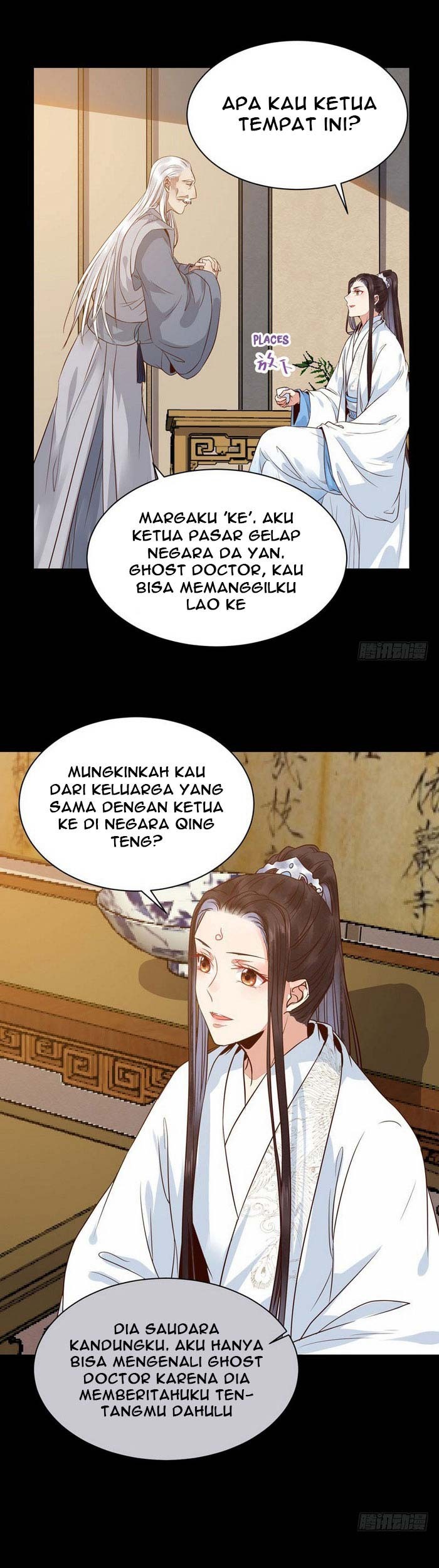 The Ghostly Doctor chapter 187 halaman 20