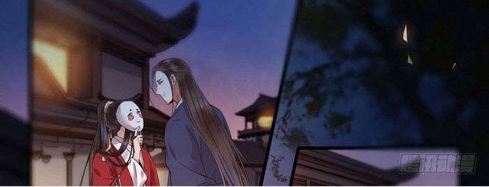 The Ghostly Doctor chapter 193 halaman 19