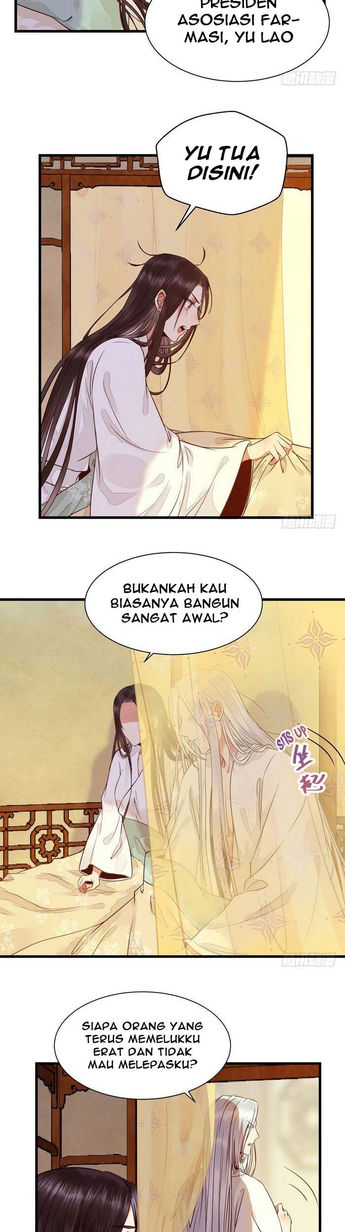 The Ghostly Doctor chapter 195 halaman 16