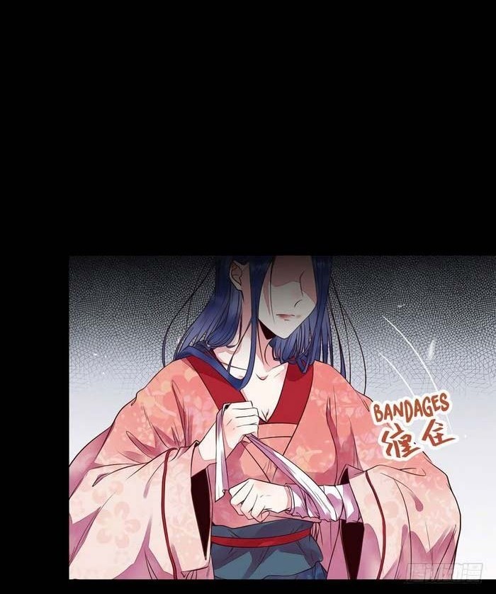 The Ghostly Doctor chapter 200 halaman 19