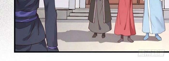 The Ghostly Doctor chapter 208 halaman 7