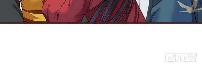 The Ghostly Doctor chapter 208 halaman 25