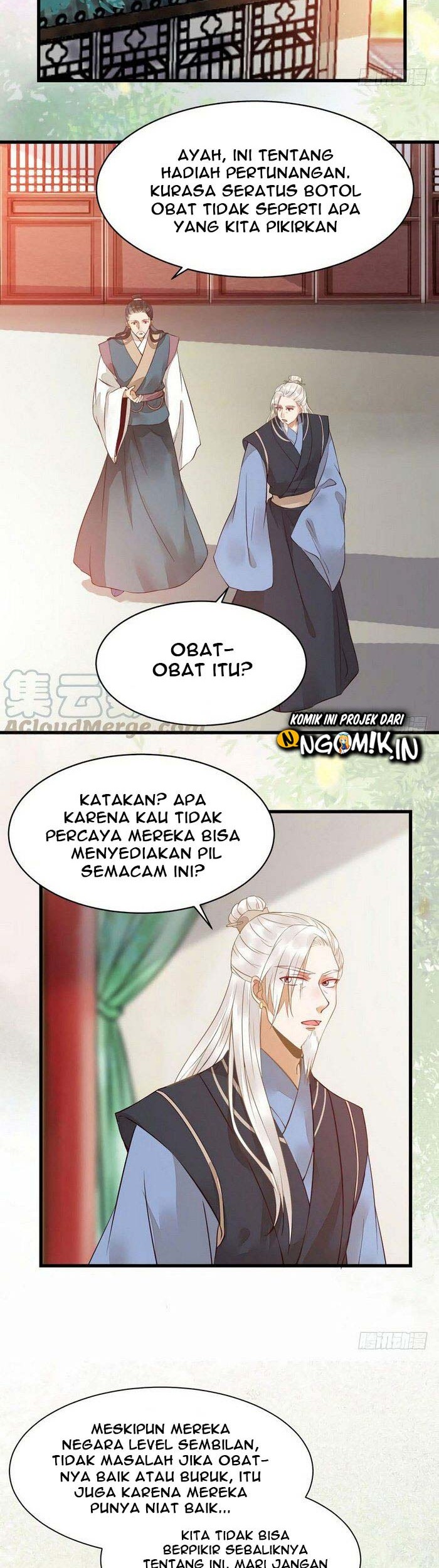The Ghostly Doctor chapter 211 halaman 17