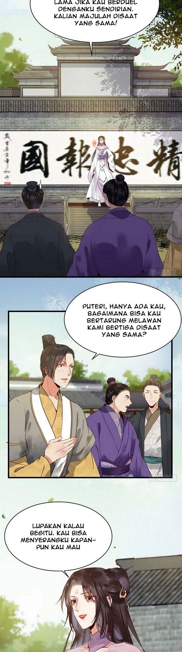 The Ghostly Doctor Bab 214 halaman 20