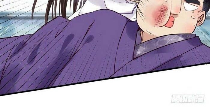 The Ghostly Doctor chapter 215 halaman 5