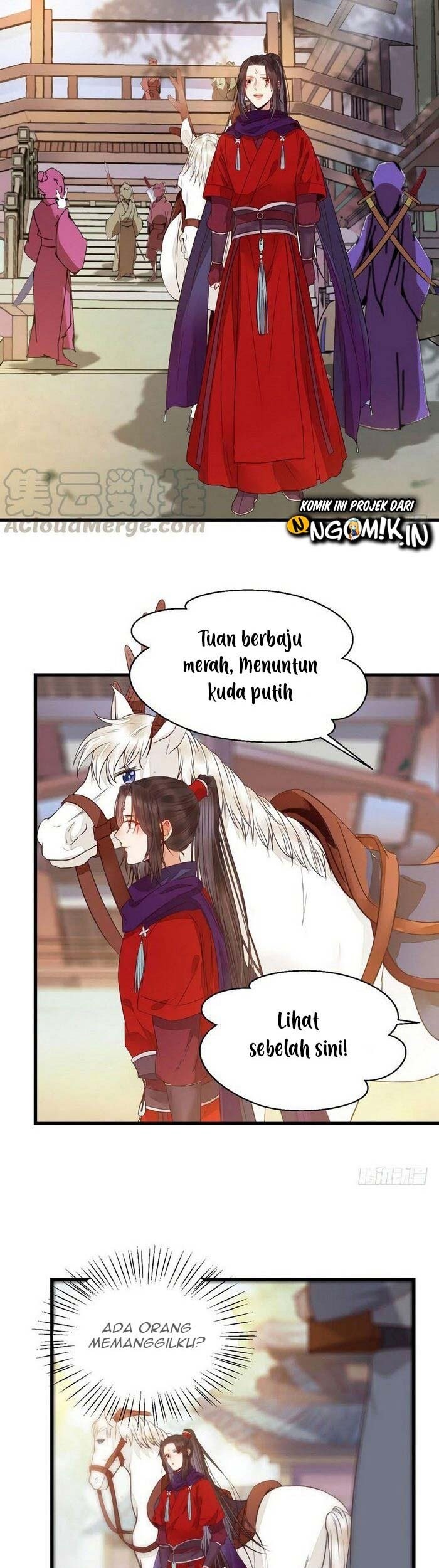 The Ghostly Doctor chapter 218 halaman 12