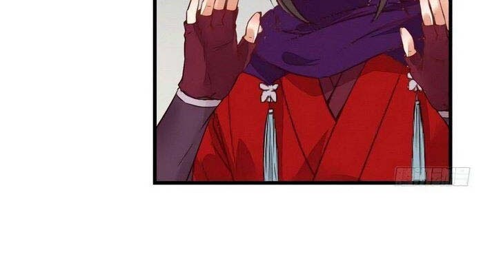 The Ghostly Doctor chapter 219 halaman 12