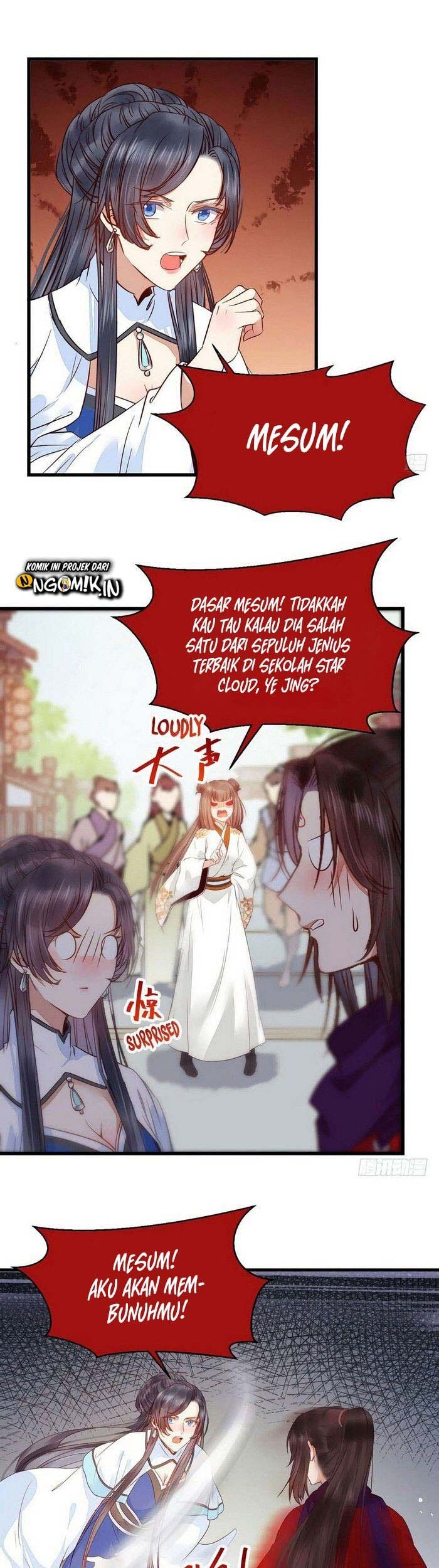 The Ghostly Doctor chapter 219 halaman 13