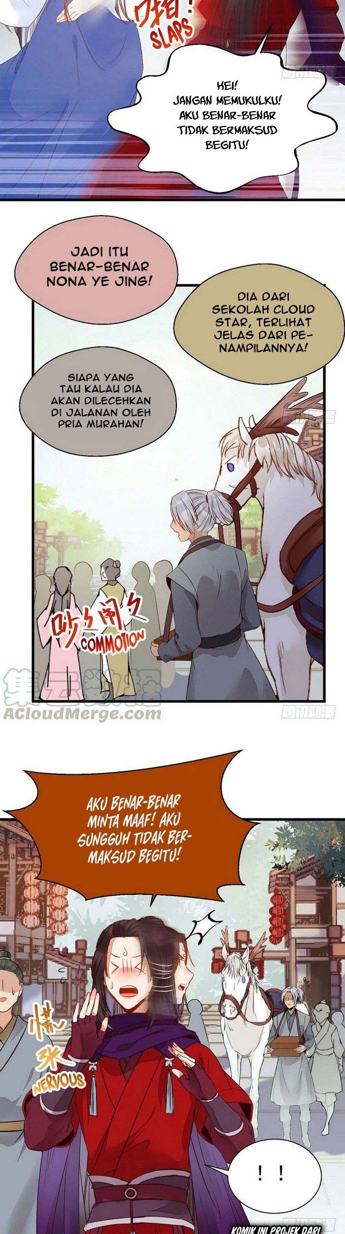 The Ghostly Doctor chapter 219 halaman 14