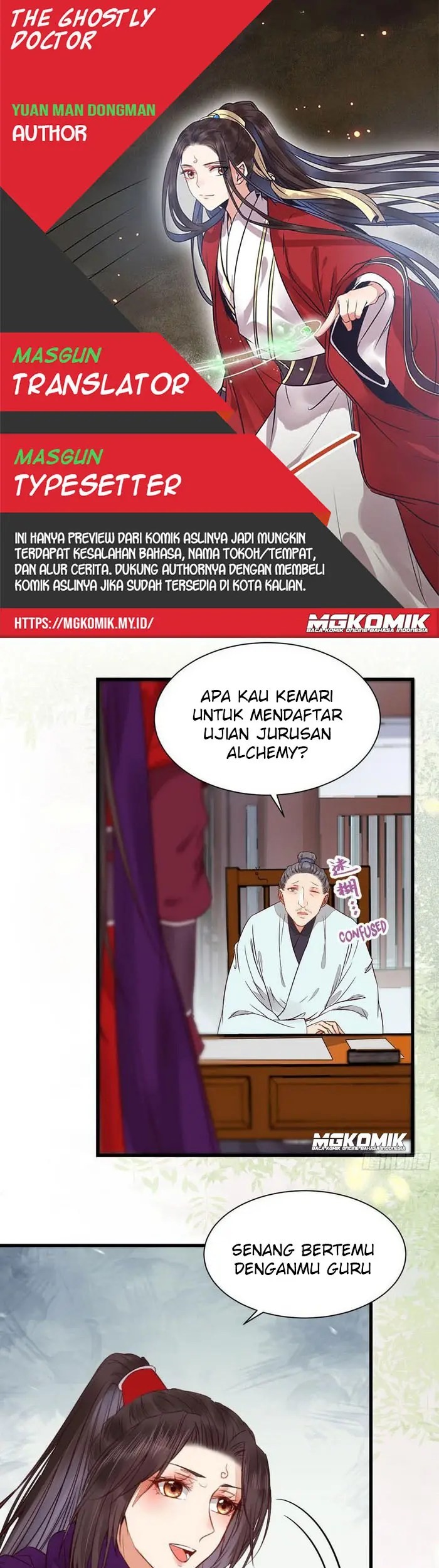 The Ghostly Doctor chapter 224 halaman 1