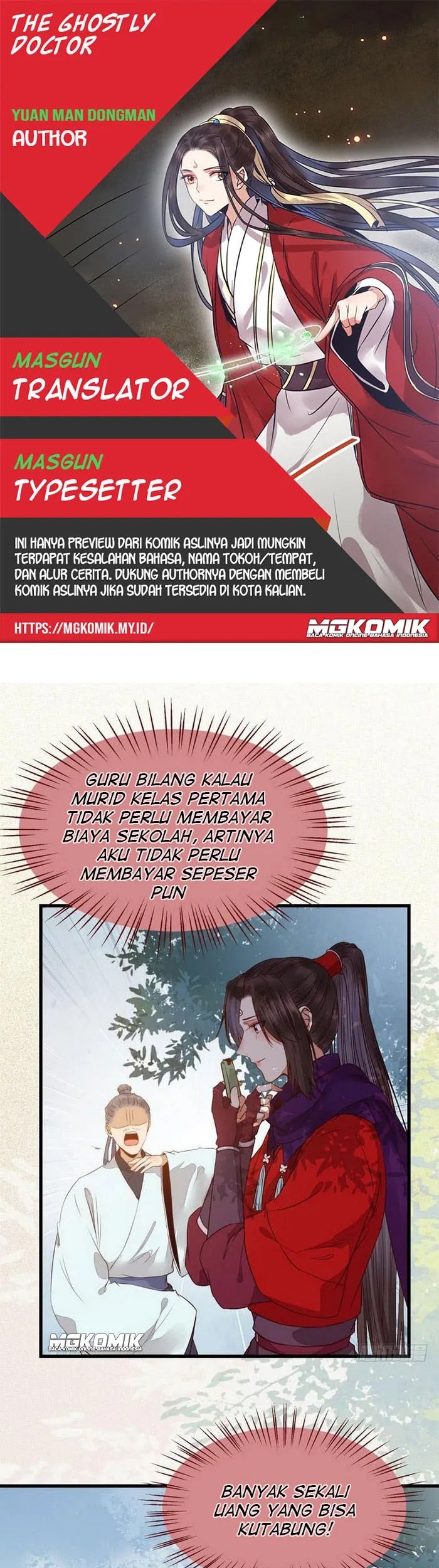 The Ghostly Doctor chapter 225 halaman 1