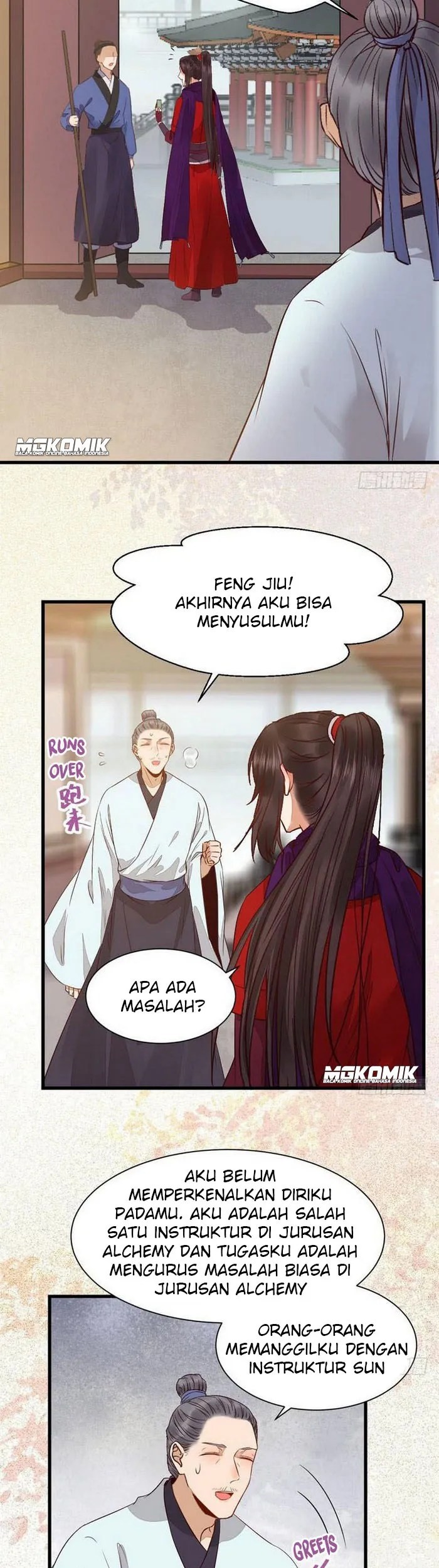 The Ghostly Doctor chapter 225 halaman 7
