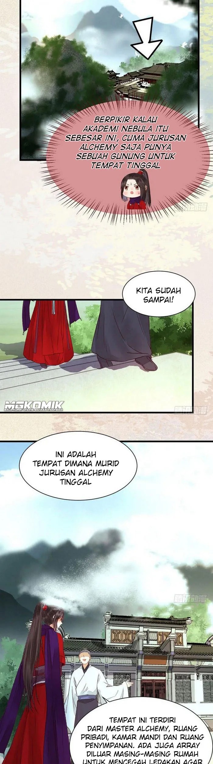 The Ghostly Doctor chapter 225 halaman 13