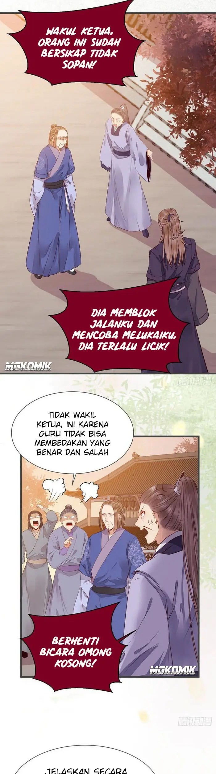 The Ghostly Doctor Bab 226 halaman 17