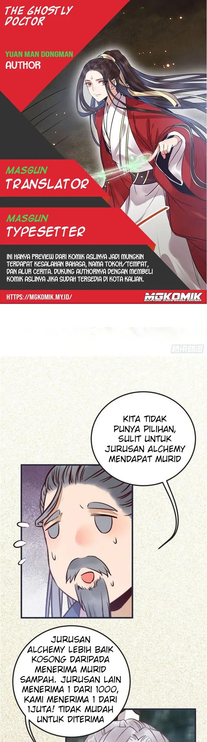 The Ghostly Doctor Bab 228 halaman 1