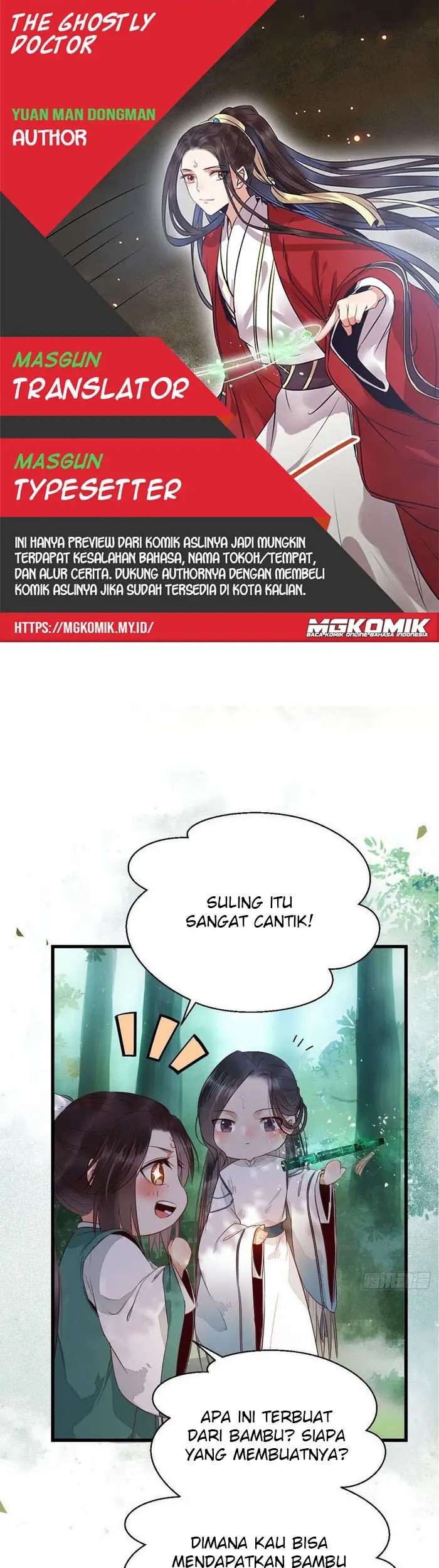 The Ghostly Doctor Bab 231 halaman 1