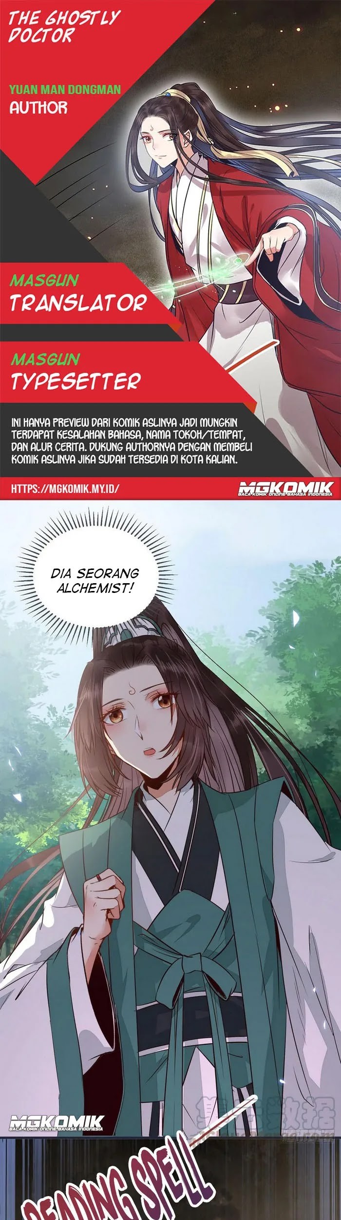 The Ghostly Doctor chapter 234 halaman 1