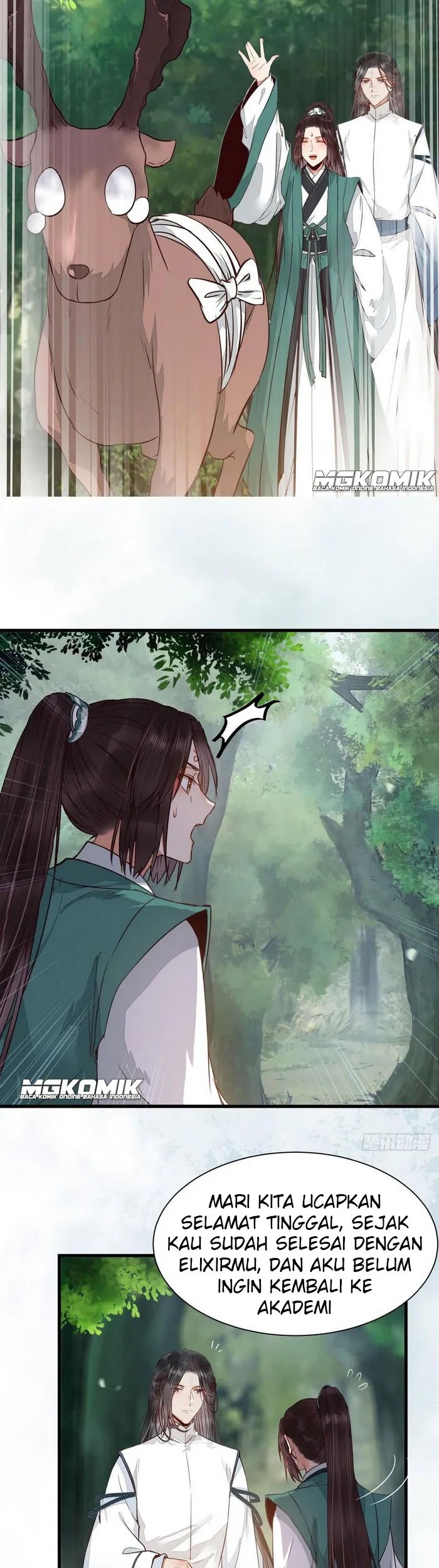 The Ghostly Doctor chapter 234 halaman 12
