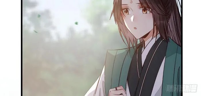 The Ghostly Doctor chapter 234 halaman 14