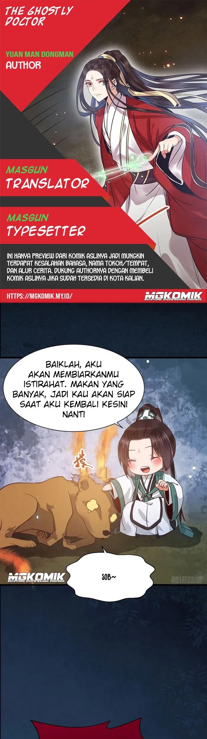 The Ghostly Doctor chapter 235 halaman 1