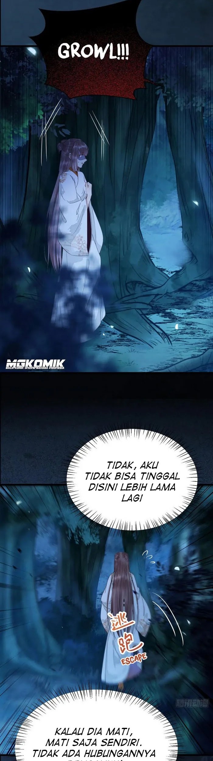 The Ghostly Doctor chapter 235 halaman 17