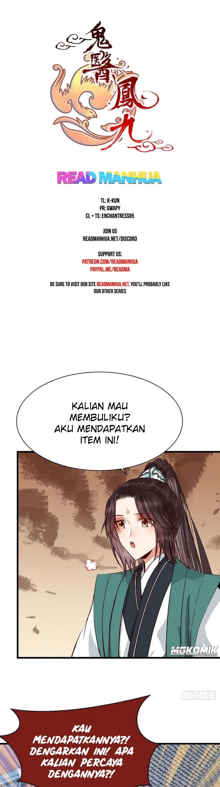 The Ghostly Doctor Bab 239 halaman 2