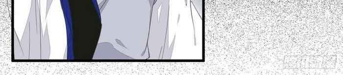 The Ghostly Doctor Bab 246 halaman 16