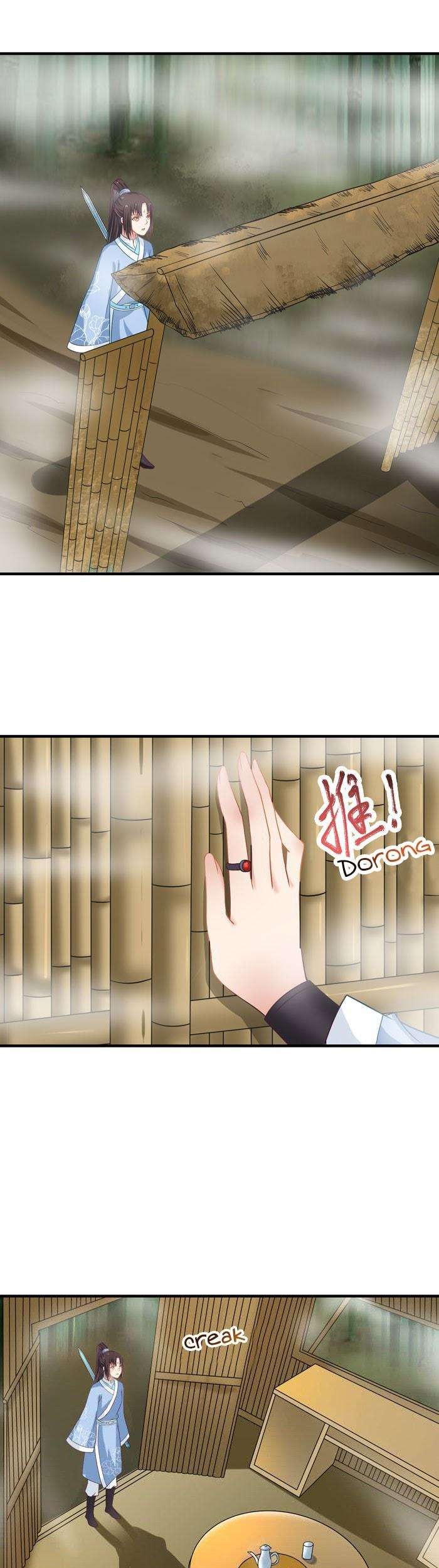 The Ghostly Doctor chapter 25 halaman 17