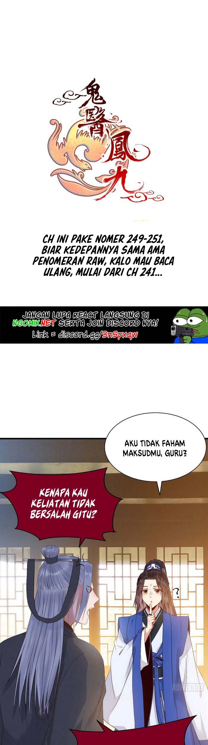 The Ghostly Doctor chapter 251 halaman 2