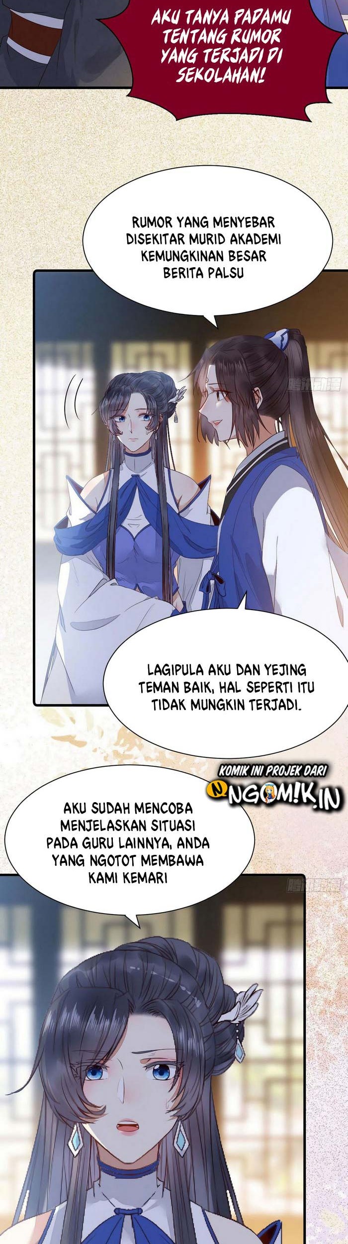 The Ghostly Doctor chapter 251 halaman 3
