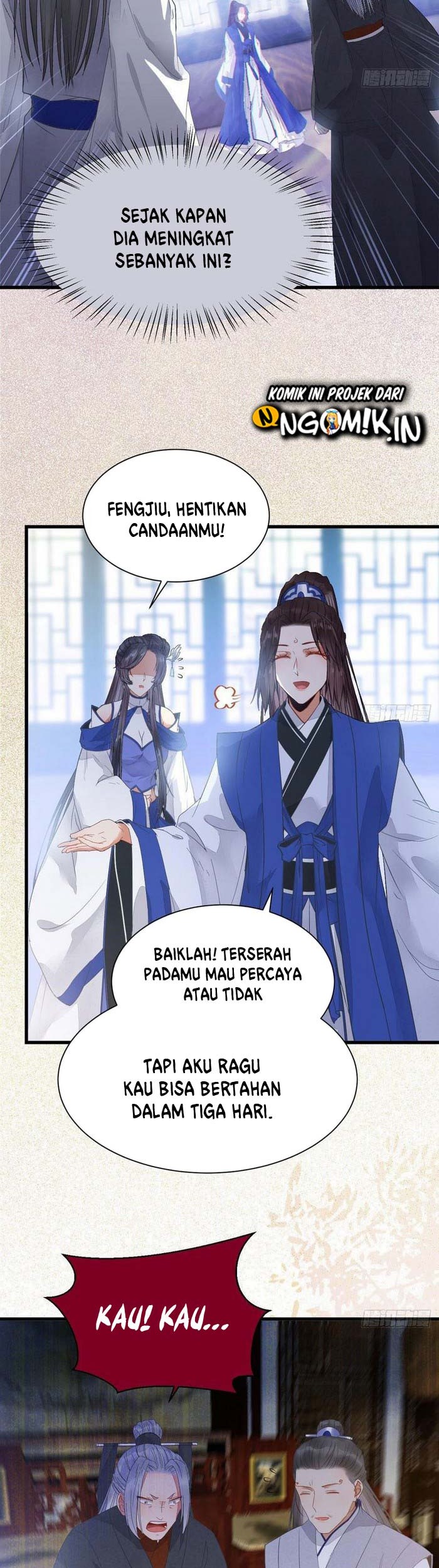 The Ghostly Doctor chapter 251 halaman 13