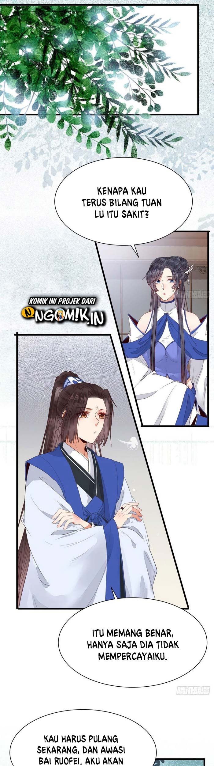 The Ghostly Doctor chapter 251 halaman 19